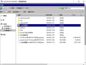 緊急應對 縣級自來水公司遭遇勒索病毒，數據安全保衛戰